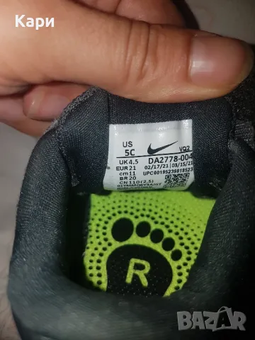 Маратонки Nike 21н, снимка 4 - Детски маратонки - 47280327
