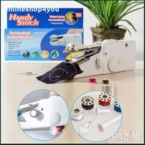 Шевна машина Handy Stitch-малка и удобна ръчна машинка за шиене, снимка 2 - Шевни машини - 30845994