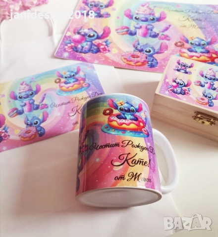 Подаръчен комплект за малки любители на Стич! 🎉 , снимка 3 - Подаръци за рожден ден - 52397118