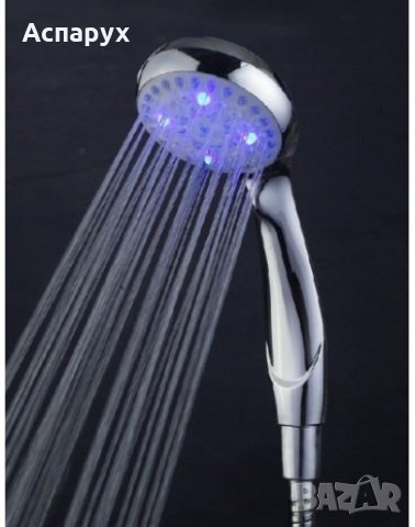 Светеща LED душ-слушалка в три цвята, снимка 3 - Други стоки за дома - 30066159