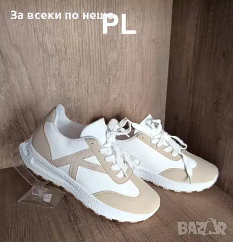 Дамски маратонки кожа и велур ; Бежово, снимка 6 - Маратонки - 47359349