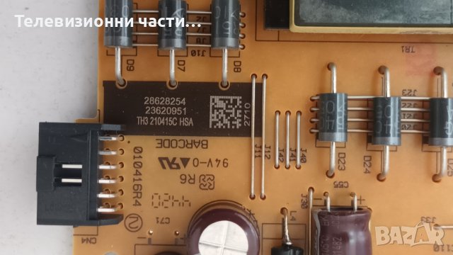 Hitachi 32HAE2252 с дефектен екран-17IPS62/17MB171/JL.D32061330-078FS-M_V01/VES315WNGH-2D-N51, снимка 12 - Части и Платки - 42444797