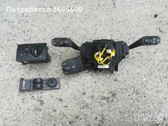 Ford Focus MK2 C-max Форд Фокус Ц-макс лостове светлини лентов кабел панел копчета управление стъкла