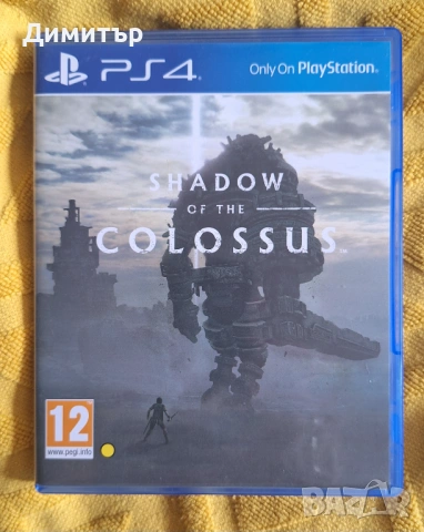 Shadow of the Colossus за PS4
