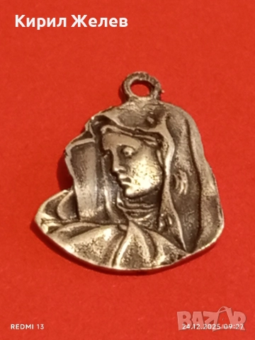 Сребърен медальон Дева Мария на скърбите майсторска ръчна изработка 30015, снимка 8 - Колиета, медальони, синджири - 52889652