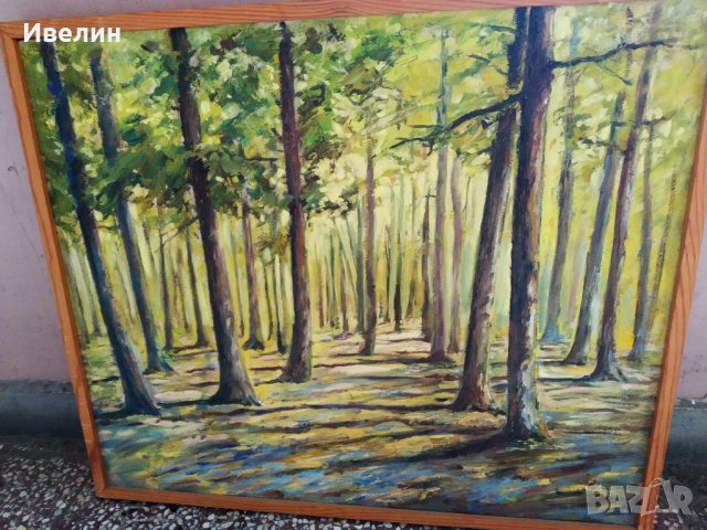 стара картина-гора, снимка 2 - Картини - 29145257