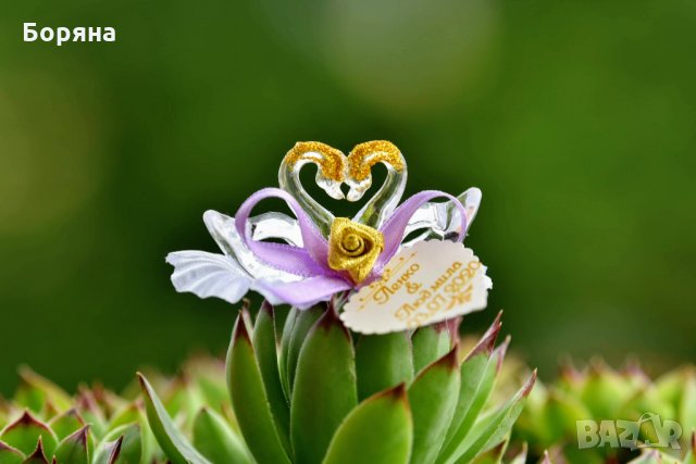 Подаръци за гости- акрилни лебеди, снимка 12 - Кетъринг - 11126903