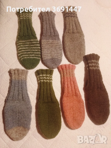 Вълнени чорапи 