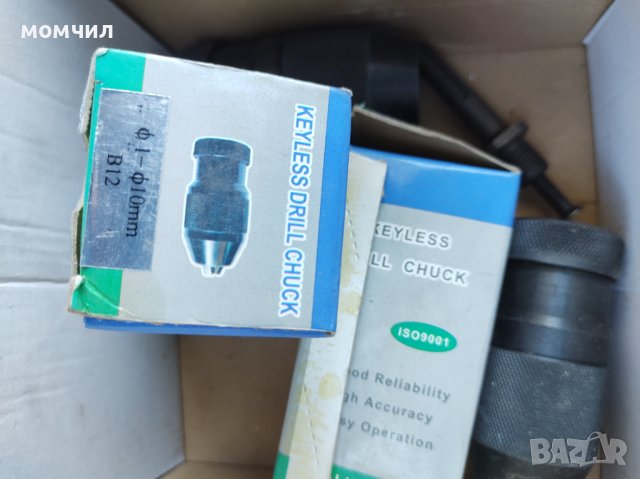 Самозатягащ се патронник