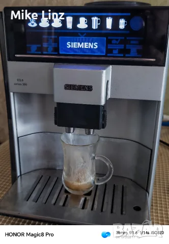 Siemens EQ 6 series 300