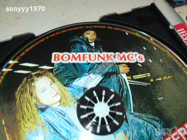 BOMFUNK MCS CD 1105251932, снимка 10 - CD дискове - 50244717