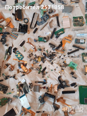 2 лота Платки позлата сребро, снимка 9 - Друга електроника - 53959956