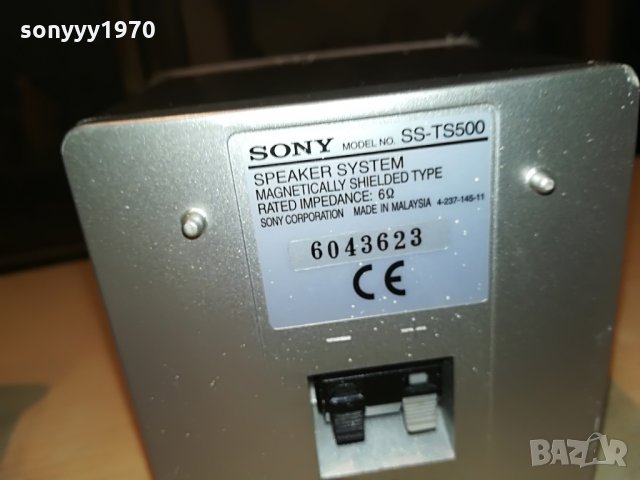sony rear-2бр метални тонколони-11х10х10см, снимка 10 - Тонколони - 29256973