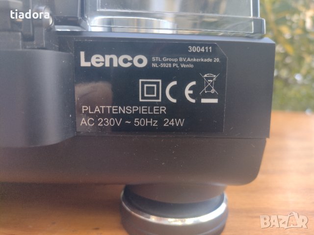 Lenco 300411 (3807) DJ direct-drive, снимка 12 - Грамофони - 39667556