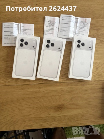 Бартер нови iPhone 17 pro max 256gb silver Технополис