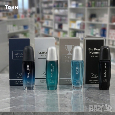 Комплект мъжки парфюми 4x30 мл – 4 аромата за всеки стил и повод, снимка 2 - Мъжки парфюми - 53917216