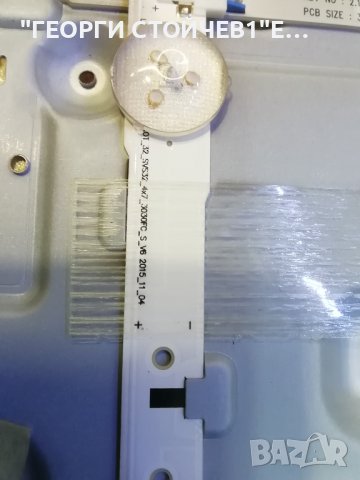 SAMSUNG    T32E310EW  СЪС СЧУПЕН ДИСПЛЕЙ, снимка 13 - Части и Платки - 36583374