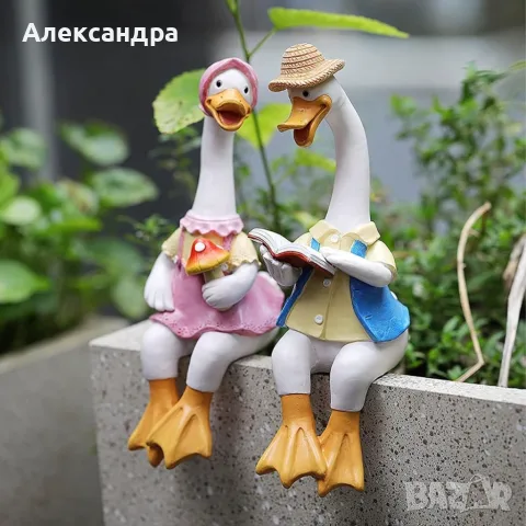 Декоративни градински фигурки чифт влюбени патици 2 бр.