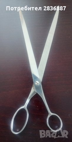 Стари шевни ножици Bahco и Stahl Geschmiedet и Singer, снимка 3 - Антикварни и старинни предмети - 35438290