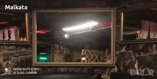 4 броя огледала 