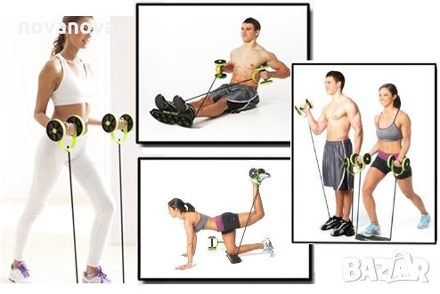 Уникален фитнес уред - Revoflex xtreme, снимка 9 - Фитнес уреди - 31367504