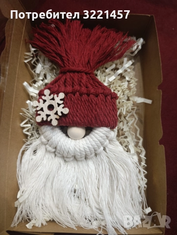 Коледни играчки от макраме , снимка 3 - Декорация за дома - 52436474