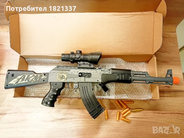 Пушка играчка с гилзи и гумени патрони 63 см