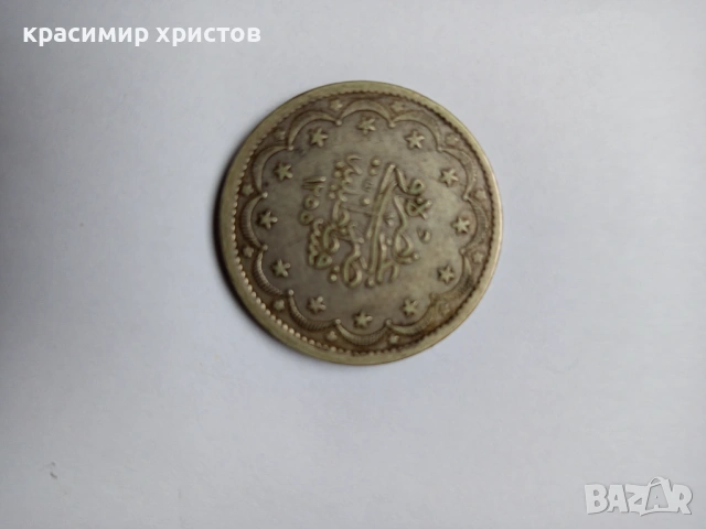 Стара монета