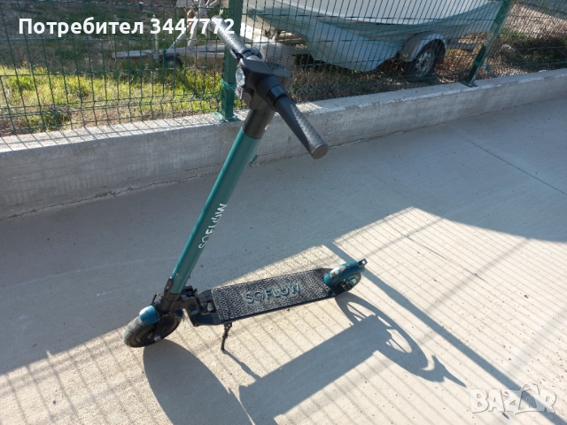 Ел Скутер Немска  марка Soflow