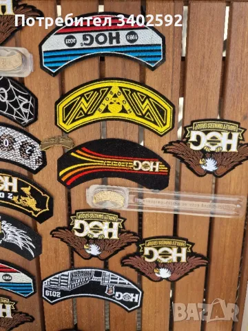 Нашивки -пачове от събори на членове на Harley  Davidson , снимка 4 - Колекции - 50305795
