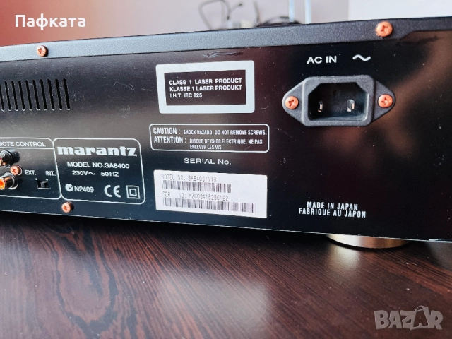 Marantz SA8400 - SACD vintage player, снимка 5 - Ресийвъри, усилватели, смесителни пултове - 52949661