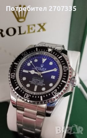 Мъжки часовник Rolex/Ролекс, снимка 6 - Мъжки - 34925925