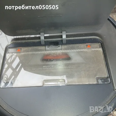 Прахосмукачка Робот, снимка 3 - Прахосмукачки - 56461509