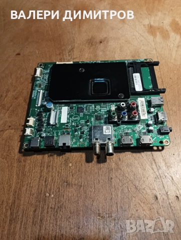 Продавам Майн боард 715G9907-M01-B00-005K, снимка 3 - Части и Платки - 54299974