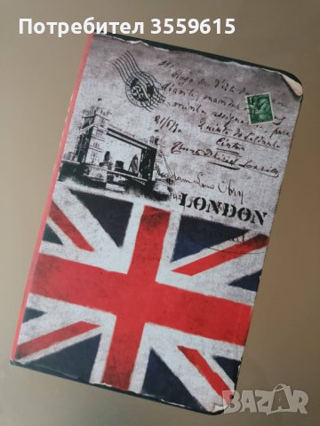 ретро тефтер Лондон , снимка 1