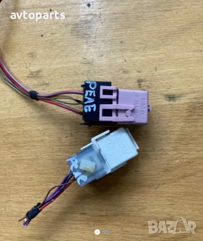 Bmw e39 2.5i паркинг сенэор колонка и релета ABS и моторно, снимка 4 - Части - 40437224