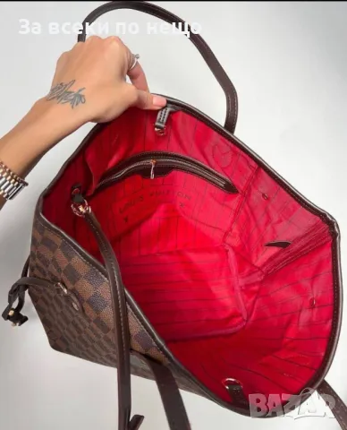 Louis Vuitton Дамска Чанта Луис Витон - Налични Различни Цветове Код D2091, снимка 6 - Чанти - 49409180