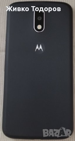 Motorola Moto G4, снимка 2 - Motorola - 36712925