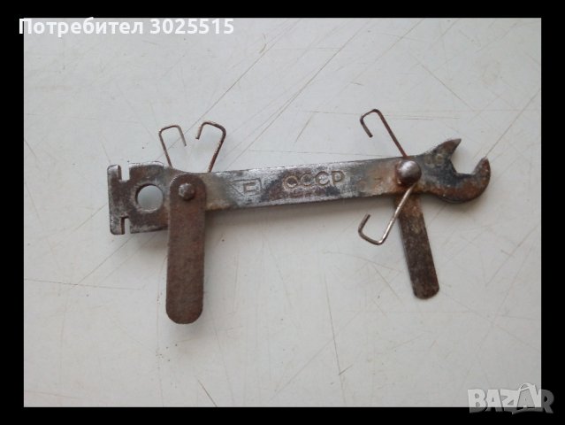 Старо Руско ключе, снимка 1 - Ключове - 42774878