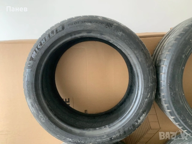 Летни гуми за BMW и лети джанти 15”  за Audi и VW, снимка 4 - Гуми и джанти - 49508527
