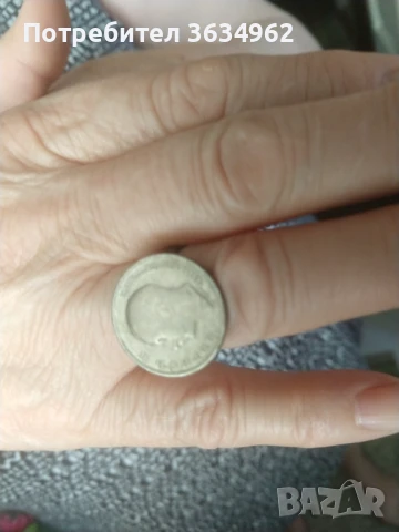 Продавам пръстен от последното българско царство, снимка 6 - Нумизматика и бонистика - 50951329