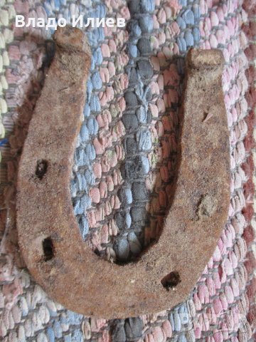 Подкови старинни 4 броя, снимка 4 - Антикварни и старинни предмети - 42852588