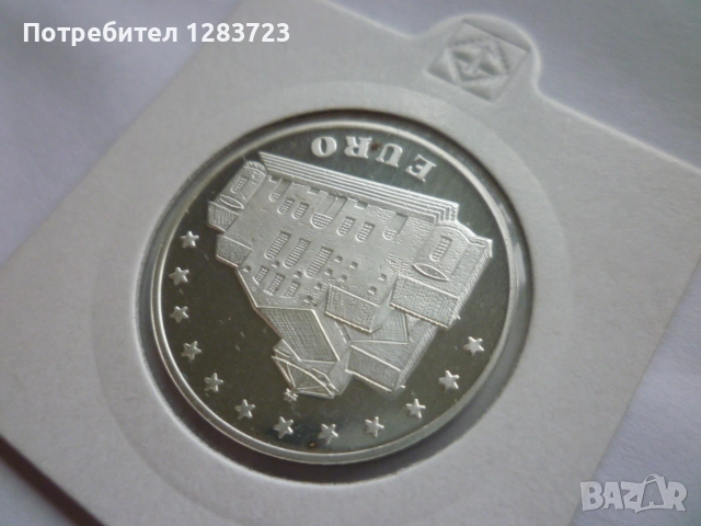 5000 лева 1998 Света София, снимка 9 - Нумизматика и бонистика - 52360529