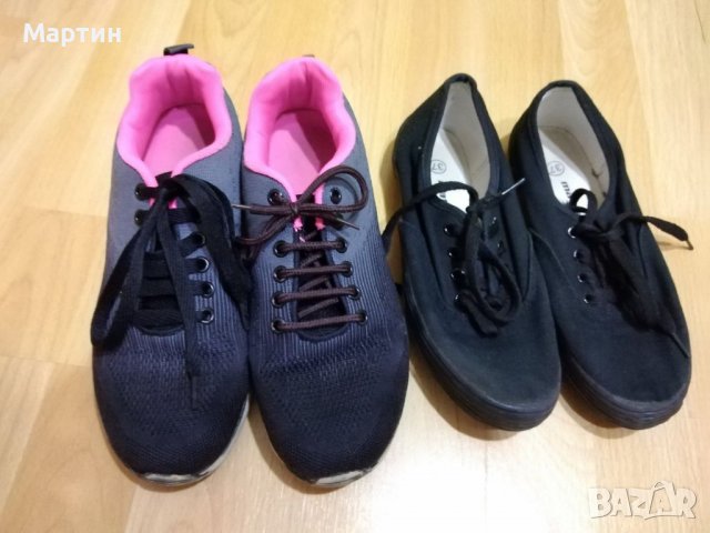 Комплект два чифта маратонки номер 37 - ми , снимка 1