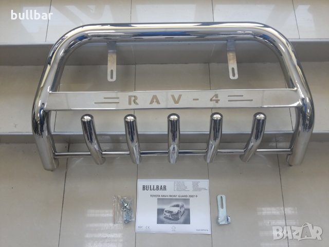 Ролбар, булбар за TOYOTA RAV4 2006+, снимка 6 - Аксесоари и консумативи - 35481425