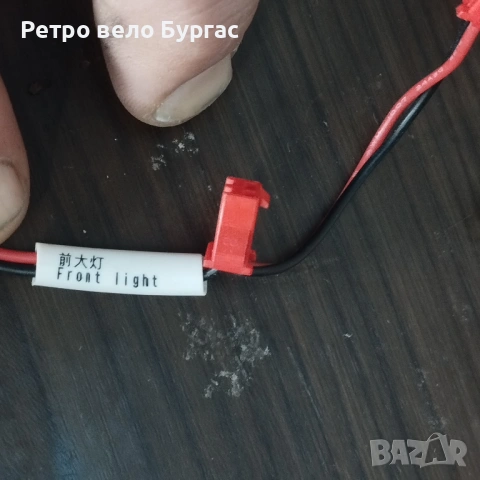 Контролер за електрически велосипед Колело,скутер, тротинетка, снимка 7 - Части за велосипеди - 53822236