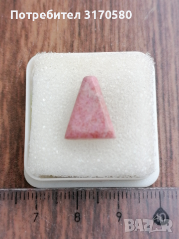 кристали, минерали, камъни, снимка 5 - Други ценни предмети - 44734930