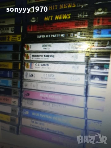 ORIGINAL TAPE 2507251156, снимка 8 - Аудио касети - 51137905