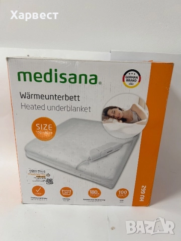 Електрически одеяла Medisana и Beurer, снимка 3 - Спално бельо - 52108629