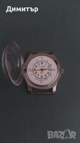 ръчен часовник Петродворец, снимка 1 - Мъжки - 39151019